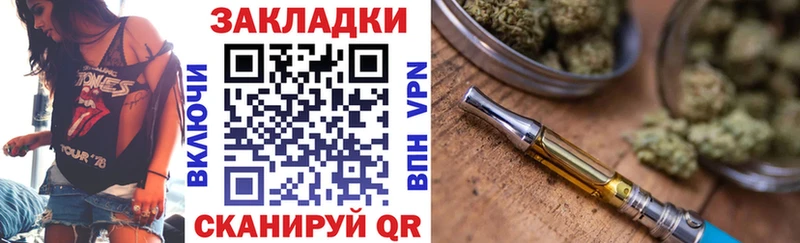 Как найти закладки Павловск Cocaine Меф Гашиш
