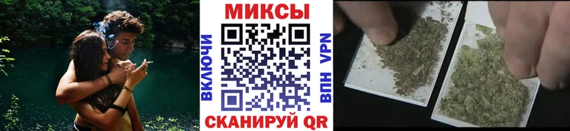 купить наркотики сайты Павловск БУТИРАТ оксибутират