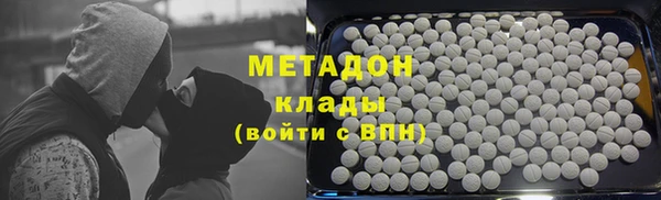 мдпв Арсеньев