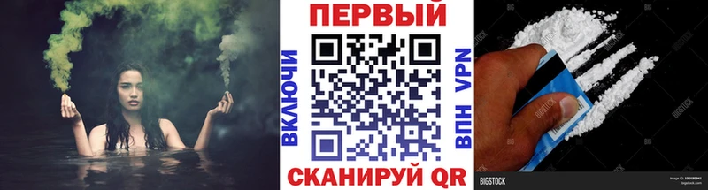 МЕТАМФЕТАМИН кристалл  Павловск 